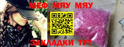 марки lsd Гусь-Хрустальный