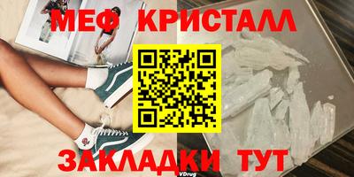 каннабис Гусев