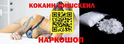 марки lsd Гусь-Хрустальный