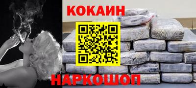 каннабис Гусев