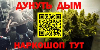 марки lsd Гусь-Хрустальный
