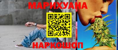 марки lsd Гусь-Хрустальный