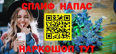 прущие крисы Гусиноозёрск