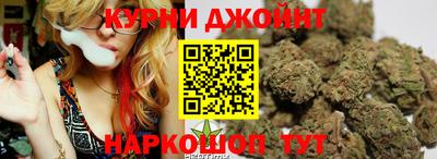 прущие крисы Гусиноозёрск