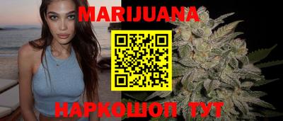 прущие крисы Гусиноозёрск