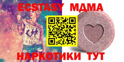 марки lsd Гусь-Хрустальный