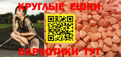 каннабис Гусев