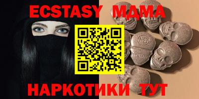 каннабис Гусев