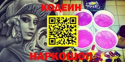 каннабис Гусев
