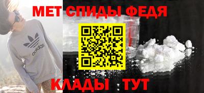 прущие крисы Гусиноозёрск