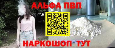 прущие крисы Гусиноозёрск