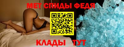 каннабис Гусев