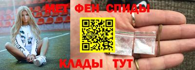 прущие крисы Гусиноозёрск