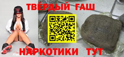 каннабис Гусев
