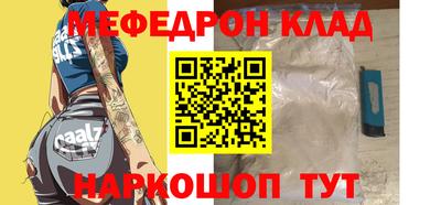 каннабис Гусев