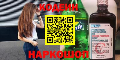 прущие крисы Гусиноозёрск