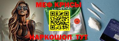 каннабис Гусев