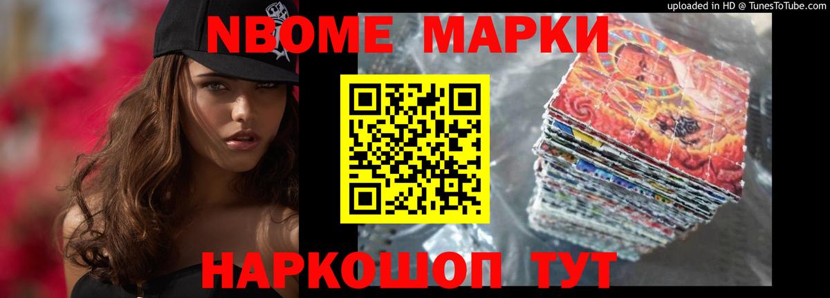 hydra ссылки  Вход с VPN  Ликино-Дулёво  Лсд 25 экстази кислота  LSD-25 экстази ecstasy 